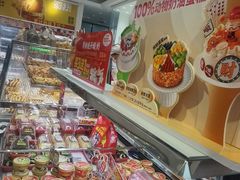 -味多美蛋糕(梨园店)