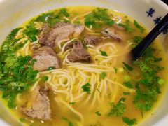 -和府捞面(东直门银座店)