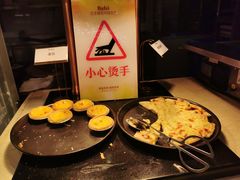 -芭菲盛宴·环球美食(袁家岗店)