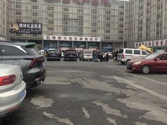 -锦绣大地批发市场-B座