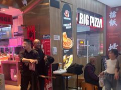 -比格比萨自助(赛罕区万达广场店)