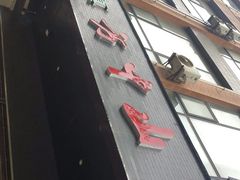 -方中山胡辣汤(西安高新区店)