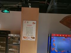 -欣旺·迎宾楼·百年无锡菜