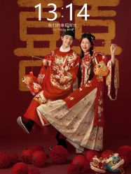 -今生有约婚纱摄影店(景德路店)