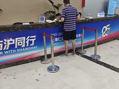 -上海仁爱医院