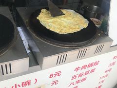 -张小文胡辣汤(龙柏新村店)