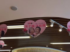 -西贝(无锡万象城店)