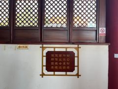 -崇圣寺三塔文化旅游区