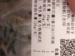 -中国医学科学院皮肤病医院