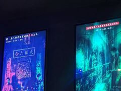 -瞳·实景密室逃脱(护国店)