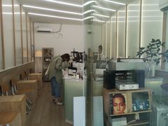 -Onirii Coffee(长乐路店)