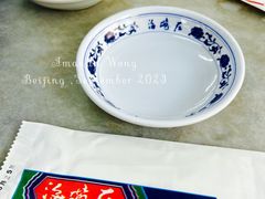 餐具摆设-海碗居老北京炸酱面(增光路店)