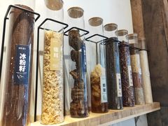 -甜心闲生传统手工冰粉(太古里店)