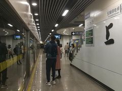 -上海动物园(地铁站)