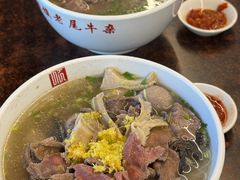 -潮镇老尾牛杂(环城西路店)