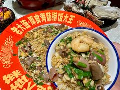 -老大连·海肠捞饭·大连海鲜大连菜(西安路店)
