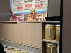 -三头牛·潮汕牛肉生蚝火锅 (夏湾店)