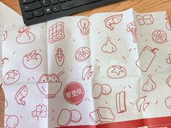 -海底捞火锅(龙湖北京大兴天街店)