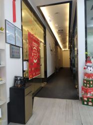 -DEM缔怡美科技美容