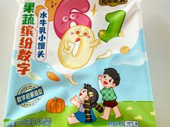 -苏州中心商场