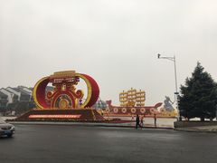 -巴陵广场