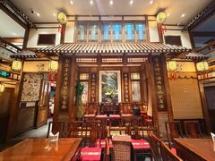 -成隆行·蟹王府(九江路店)