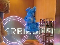 -路边羊烧烤酒场(宝带路店)