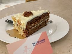 -DA GIULIANO