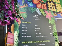 -瑞虹新天地月亮湾