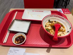-永和大王(军博店)
