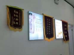 -痘敏医生专业祛痘·肌肤修复连锁