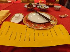 -白家大院·王府宫廷菜(苏州街店)
