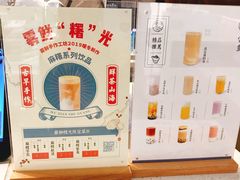 -雾鲜(KKMALL店)