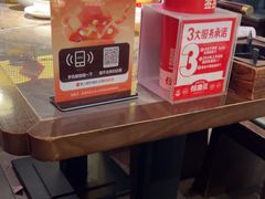 -怪噜范·贵阳小吃大排档(金源旗舰店)