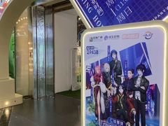 -星巴克(广州正佳广场4层店)