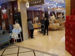 -满汉楼(安发桥店)