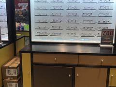 -茂昌眼镜(龙之梦购物中心店)