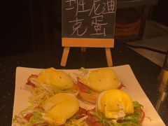 -昆山裕元花园酒店·温莎西餐厅