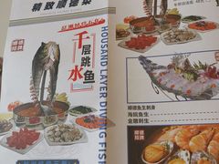 -精致顺德菜(琶洲店)