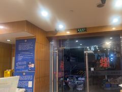 -住星酒店(广州北京路步行街店)