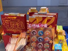 -神盾局密室逃脱(in77店)