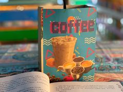 -半坡九号老挝冰咖啡