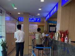 -上海广德中医门诊部
