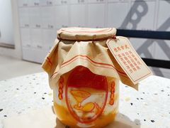 -喜茶(滨江宏岸店)