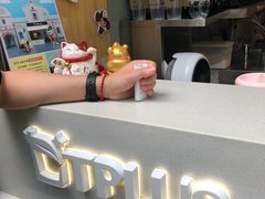 -TPLUS茶家(淮海店)