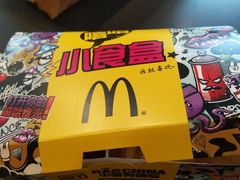 -麦当劳(合肥之心城店)