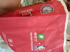 -德克士(三门路店)