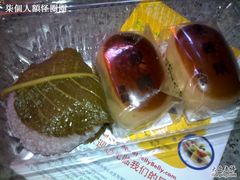 樱团&nbsp;栗馒头-源吉兆庵(久光店)