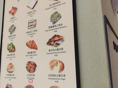 -tuan woodfire kitchen(锦绣坊店)