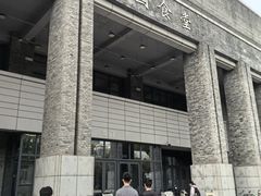 -北大家园食堂